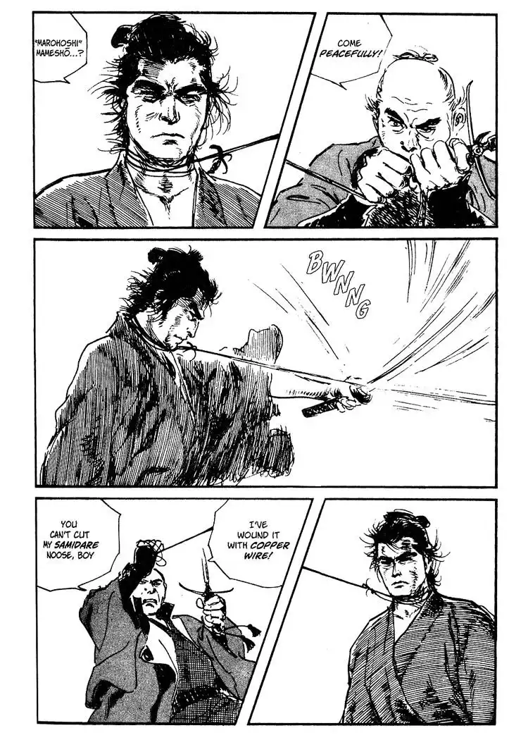 Lone Wolf and Cub Chapter 65 45